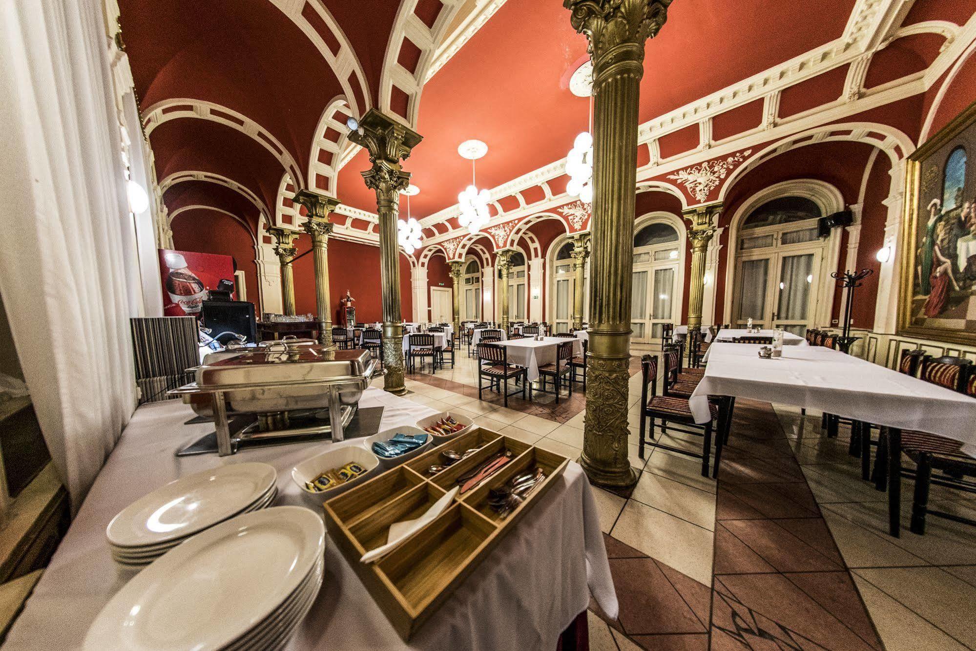 Korona Hotel Nyíregyháza Extérieur photo
