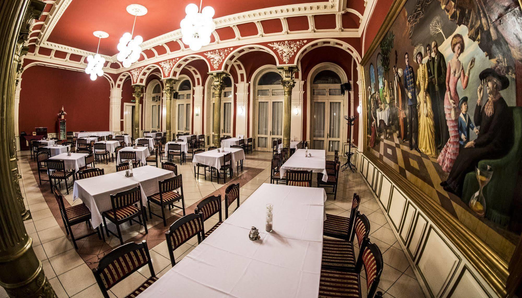 Korona Hotel Nyíregyháza Extérieur photo